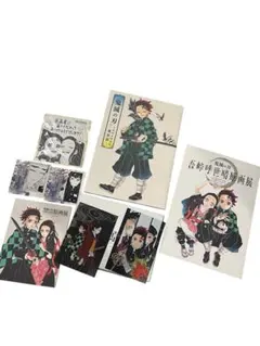 Item thumbnail for item a3bf0054-168e-4290-b106-f04c57f87846