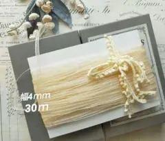 Item thumbnail for item 8d6fc285-c582-4c64-83da-bbfc57cd8caf