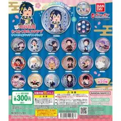 2026年最新】燭台切光忠 缶バッジの人気アイテム - メルカリ