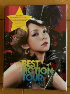 Item thumbnail for item c7cb4cc8-74b7-47df-8ff0-6338e3b17532