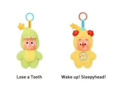 【2点セット】TwinkleTwinkle Be a Little Star