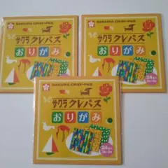 Item thumbnail for item 22127af6-2836-4a2c-bacb-62d6082d9e97