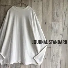 JOURNAL STANDARD ジャーナルスタンダード　長袖　カットソー　無地