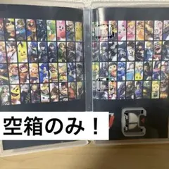 2026年最新】switch ソフト 空箱の人気アイテム - メルカリ