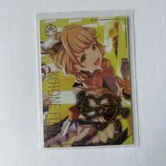 2026年最新】藤田ことね パラレルの人気アイテム - メルカリ