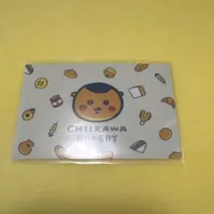 ちいかわ ノベルティ