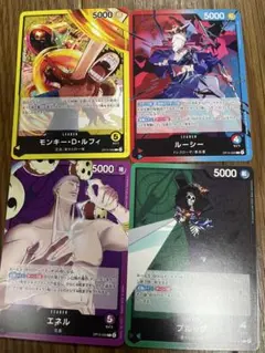 ワンピースカード　神の島の冒険　L 4枚セット