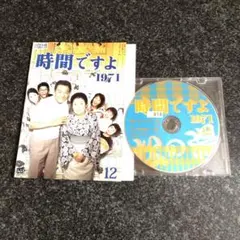 Item thumbnail for item a87da746-60d8-4609-864d-fab45a1ab311