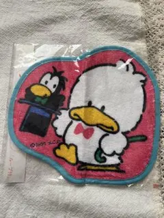 Item thumbnail for item d159a804-a14d-424a-9b0d-447208dac4bf