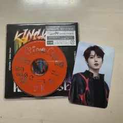 treasure kingkong reverse JP 8cmCD ジュンギュ