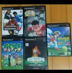 PS2 ソフト 5本セット