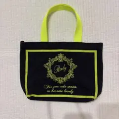 radyミニトートバッグ2点セット