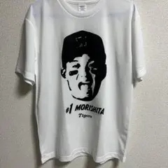 バナナマン 日村がゆく Tシャツ Mサイズ - メルカリ