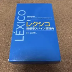 Item thumbnail for item 362ec338-c7b2-47bb-a498-48e14dd4a9e2