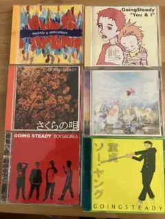 2026年最新】going steady レアの人気アイテム - メルカリ