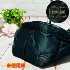⭐極美品⭐【PORTER】タンカー ボディバッグ ウエストポーチ （L）ブラック