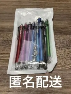 アルミ製タッチペン 8本セット