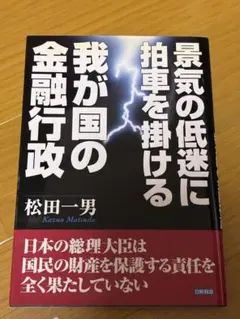 Item thumbnail for item 0c64e653-cc2f-4609-82ae-e566dbc82281