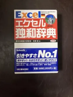 Item thumbnail for item 94c71ccc-9ea0-4b80-a9d2-b95f0b5df53c