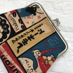 がま口ポーチ　ハンドメイド 昭和レトロ柄②