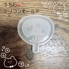 takeno様 リクエスト 3点 まとめ商品