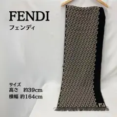 美品⭐フェンディ FENDI マフラー ズッカ柄 総柄 ロゴのサムネイル