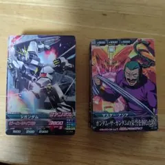 ガンダムトライエイジ　纏め売り　80枚