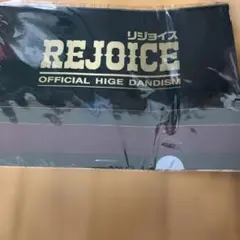 Item thumbnail for item 70445f1c-17f2-413f-b4a8-83de763ee483