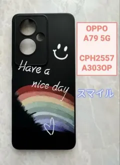 OPPO A77 アンドロイド14 シムフリー スマホ本体102 OPPO A77 アンドロイド14 シムフリー スマホ本体102 - メルカリ