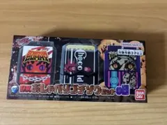 おしゃべりゴチゾウセット08