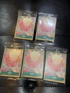 ワンピース ウタ ST11-004 FILM RED アンコールパック 5個