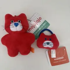 mojojojo プライズマスコット+ヘアゴム2点セット