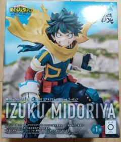 ヒロアカ　緑谷出久　フィギュア