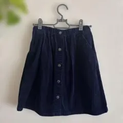 UNIQLO ネイビー コーデュロイ スカート 150cm
