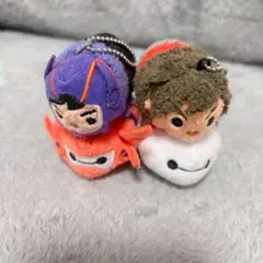 ベイマックス ヒロ　キーホルダー　ディズニー　ツムツム　2.0 ぬいぐるみ