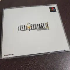 ファイナルファンタジー9