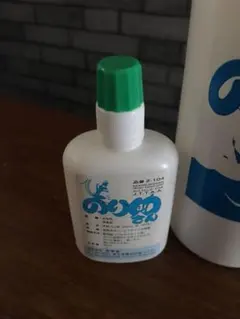 Item thumbnail for item e412377a-be44-477a-b304-b0ce9e921b32