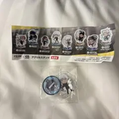 呪術廻戦 くら寿司 五条悟A アクリルスタンド