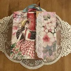 おすそ分けファイル(極厚18)