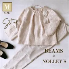 ビームス他 セレモニースーツ フォーマル ママスーツ 卒業式 入学