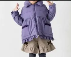 べべ⭐︎紫色フリル付きダウンコート120