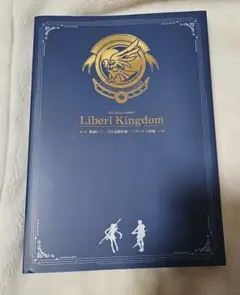 Item thumbnail for item 06a3ddc9-1eef-48ee-95c6-ae9acb6c97c3