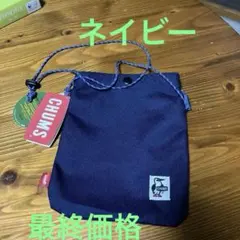 Item thumbnail for item 4908db55-b08b-4d9f-9b81-b727be01d487