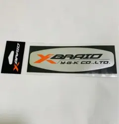 Item thumbnail for item ad5aa565-b441-474f-b37c-9191f4028e15