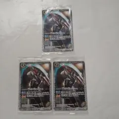 2026年最新】バトスピ 仮面ライダー電王の人気アイテム - メルカリ