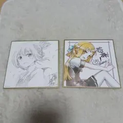 2026年最新】結城友奈は勇者である 色紙の人気アイテム - メルカリ