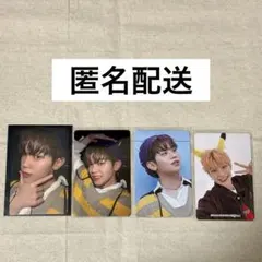 ZEROBASEONE テレ トレカ