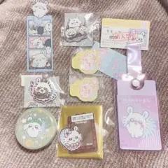 ちいかわ モモンガ まとめ売り アクスタ マスコット ネームタグ ヒロアカ