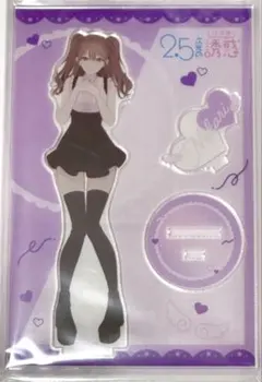 #8839.【未開封】 2.5次元の誘惑 Vol.4 アニメイト限定セット 8839.【未開封】 2.5次元の誘惑 Vol.4 アニメイト限定セット - メルカリ
