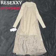 【新品】定価13,200円　リゼクシー メッシュレイヤードキャミワンピース